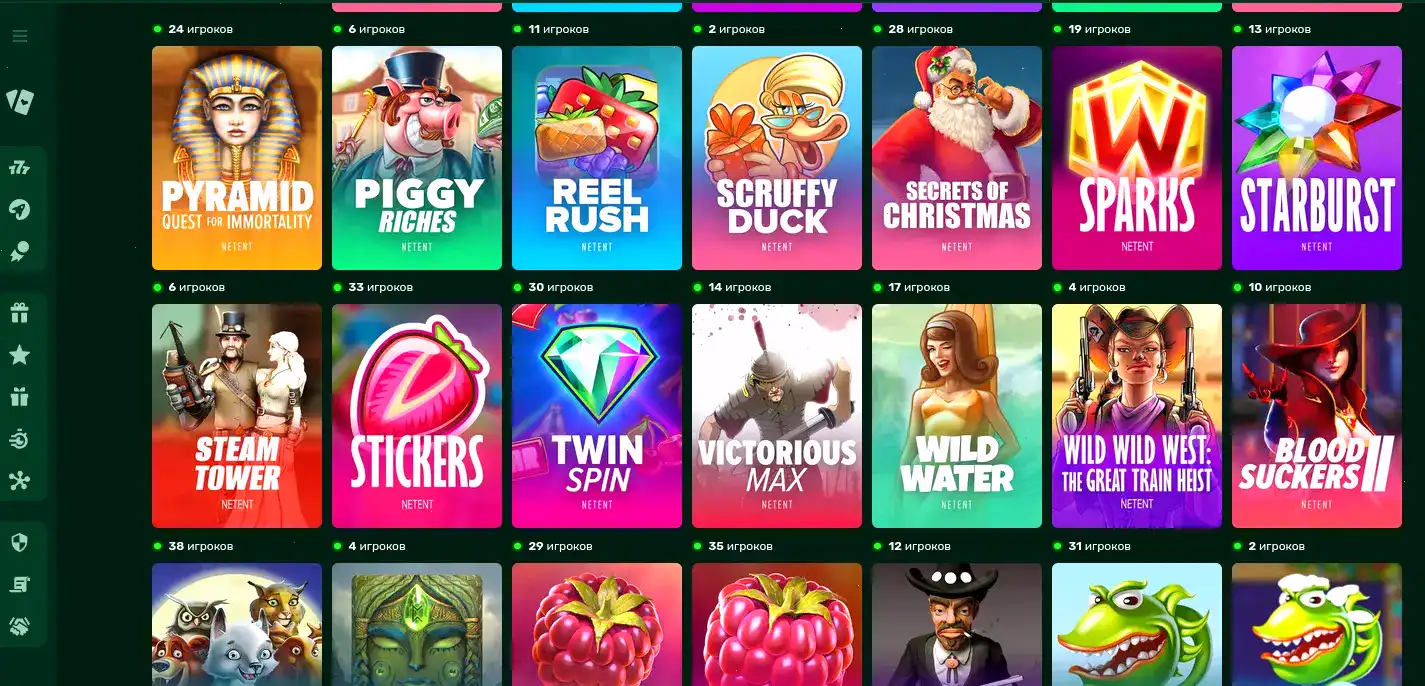 Бонусы и акции в казино Иззи на экране смартфона